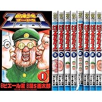 Amazon.co.jp: 樹海少年Zoo1 コミック 全9巻完結セット (少年