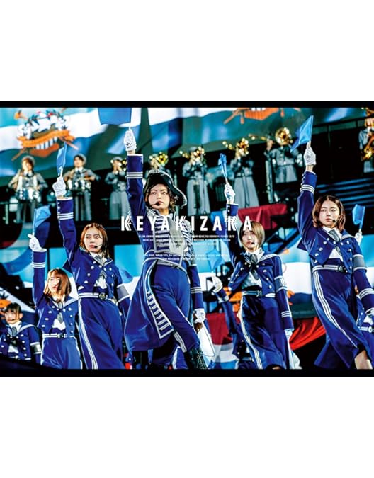 Amazon.co.jp: 欅共和国2017(初回限定盤) [Blu-ray] : 欅坂46: DVD