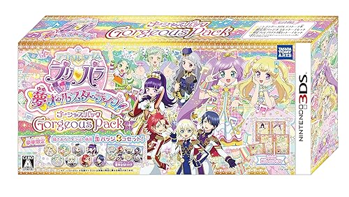 アイドルタイムプリパラ 夢オールスターライブ! ゴージャスパック
