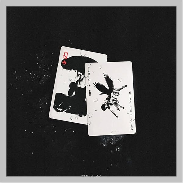 Amazon.com: Epik High Pump 1st Mixtape Album CD+80p Booklet+3p