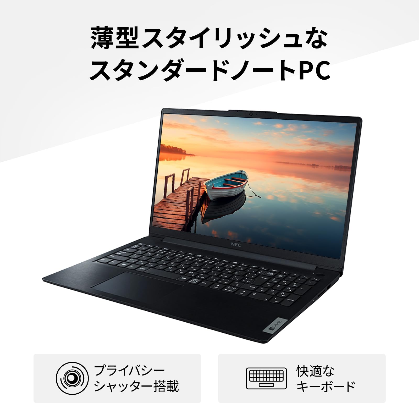 Mua 【Amazon.co.jp限定】 NEC LAVIE 国内生産 ノートパソコン 23夏N15