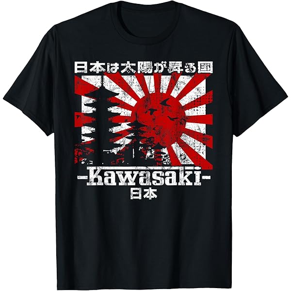 Amazon.com: Kawasaki City Retro 90s Japan Aesthetics 80s Kawasaki