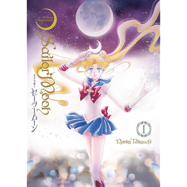 Sailor Moon Eternal Edition Vol. 02: Edição Brasileira: 2 | Amazon