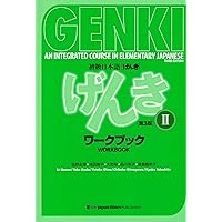 GENKI 1 2 An Integrated Course in Elementary Japanese 4 Books