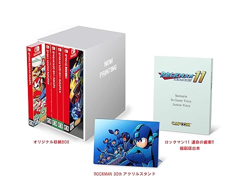 ロックマン&ロックマンX 5in1 スペシャルBOX』店舗特典・予約・最安値