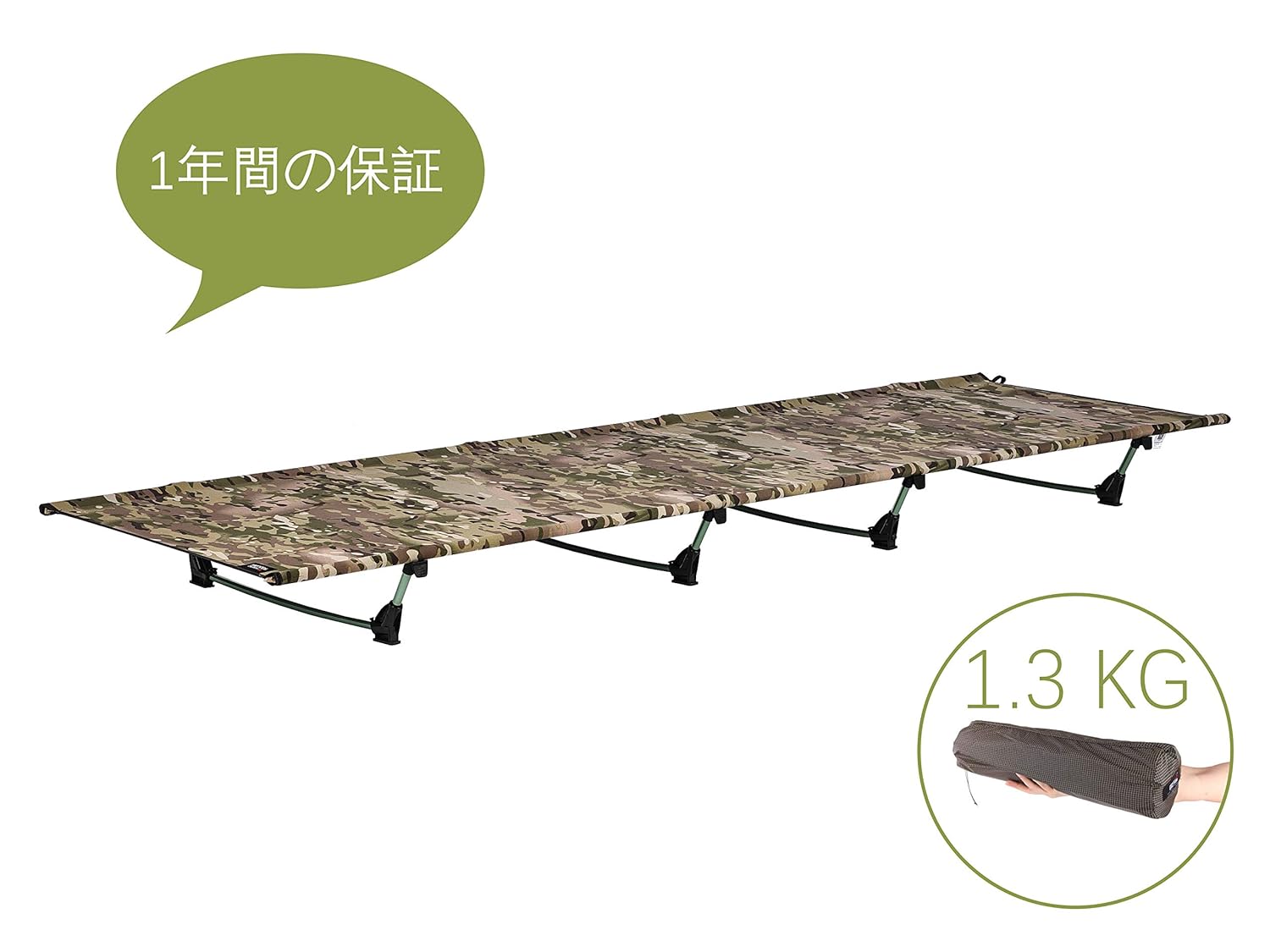 アウトドアベッドを4種比較！おすすめキャンプコットをご紹介 | 【タナ