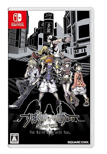 すばらしきこのせかい -Final Remix-（すばせかFR）』店舗特典・最安値