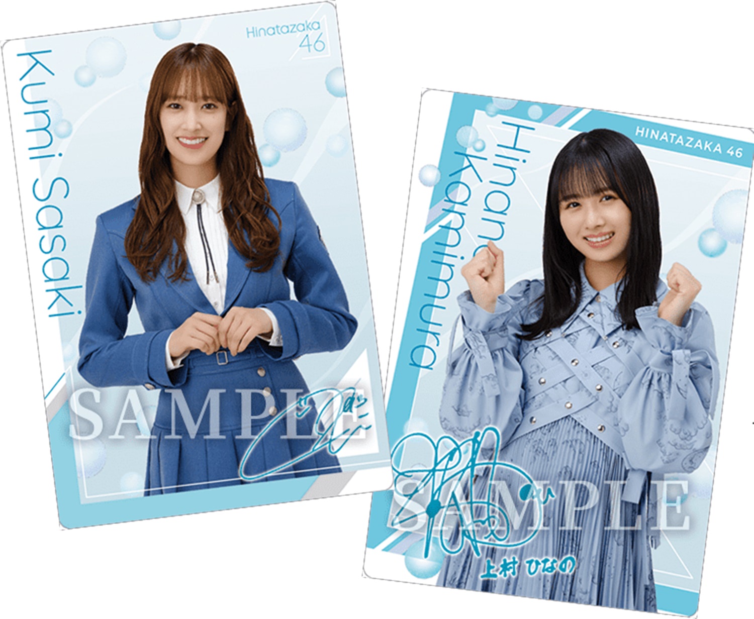 ローソン】『櫻坂46』『日向坂46』の大人気コラボが再び開催