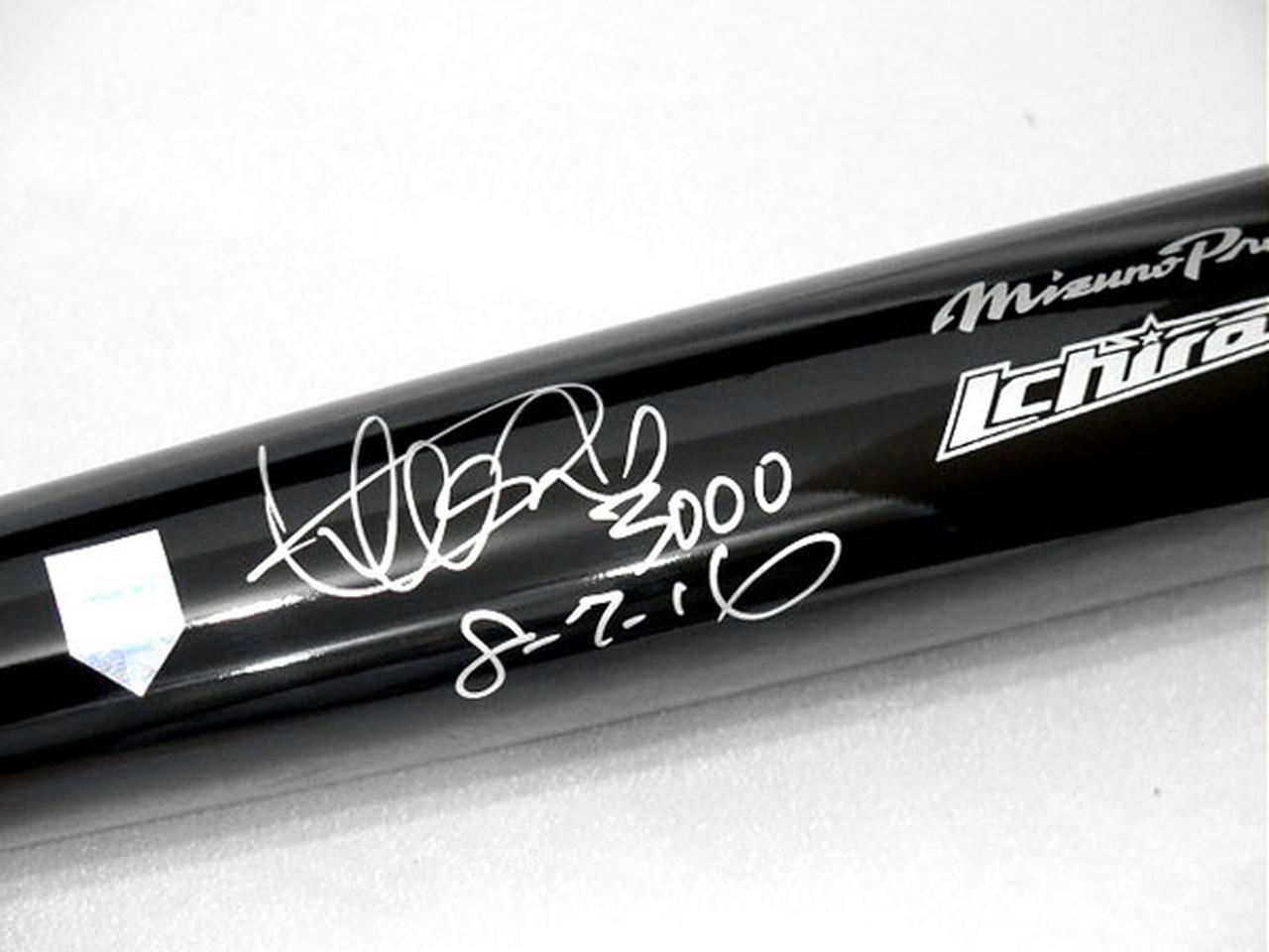 限定50セット] 東京ヤクルトスワローズ 山田哲人 通算150本塁打記念