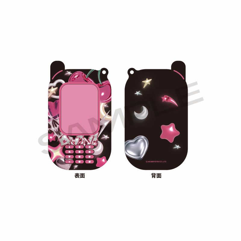 月足天音 2024生誕記念 キーホルダー【ASOBIMALL(アソビモール)】