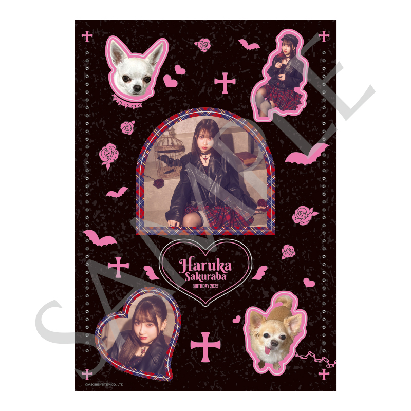 桜庭遥花生誕祭2025 ステッカー【ASOBIMALL(アソビモール)】