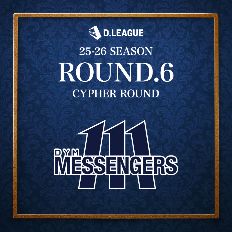 すべての商品の検索結果【D.LEAGUE OFFICIAL SHOP】