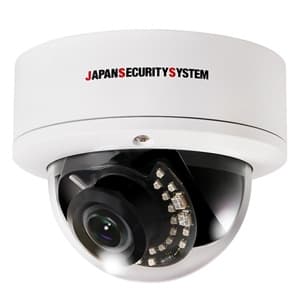 PF-AHD2121 (日本防犯システム)｜業務用｜防災・防犯機器｜電材堂【公式】