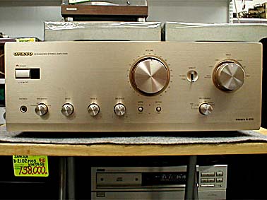 INTEGRA A-925 ONKYO - 中古オーディオ 高価買取・販売 ハイファイ堂