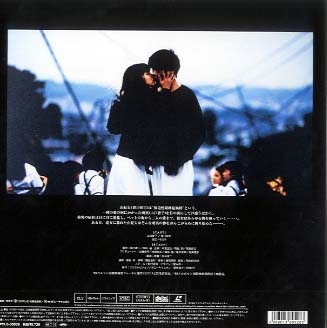 岩井俊二監督undo [アンドゥ] 写真展 ポスター 岩井俊二監督undo [アンドゥ] 写真展 ポスター - メルカリ