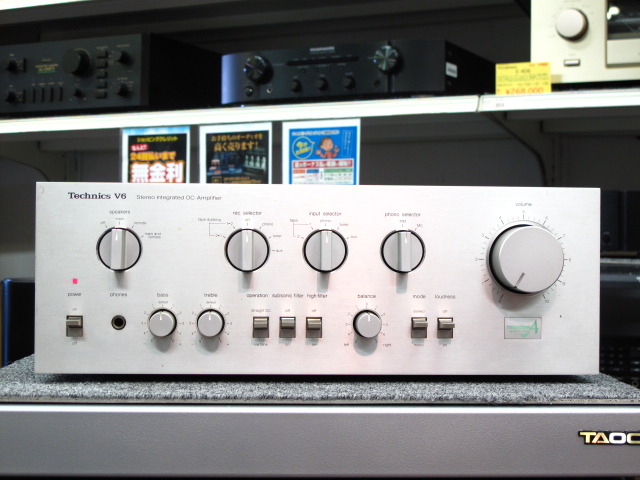 SU-V6 Technics - 中古オーディオ 高価買取・販売 ハイファイ堂