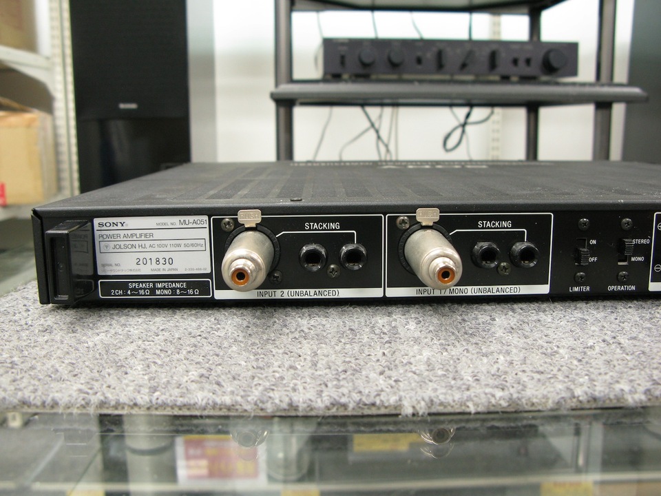 MU-A051 SONY - 中古オーディオ 高価買取・販売 ハイファイ堂