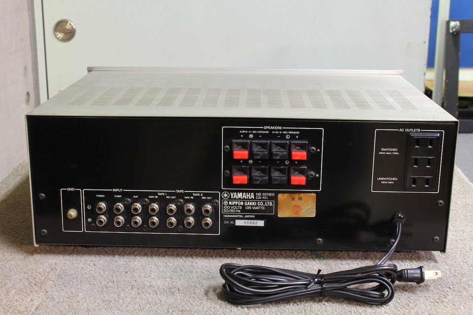 CA-X11 YAMAHA - 中古オーディオ 高価買取・販売 ハイファイ堂