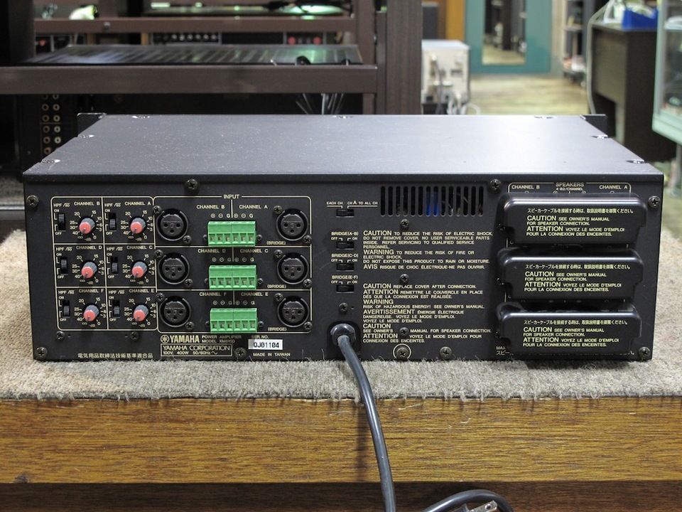 XM6150 YAMAHA - 中古オーディオ 高価買取・販売 ハイファイ堂