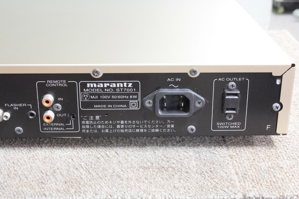 ST7001 marantz - 中古オーディオ 高価買取・販売 ハイファイ堂
