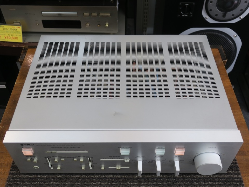 A-7a YAMAHA - 中古オーディオ 高価買取・販売 ハイファイ堂