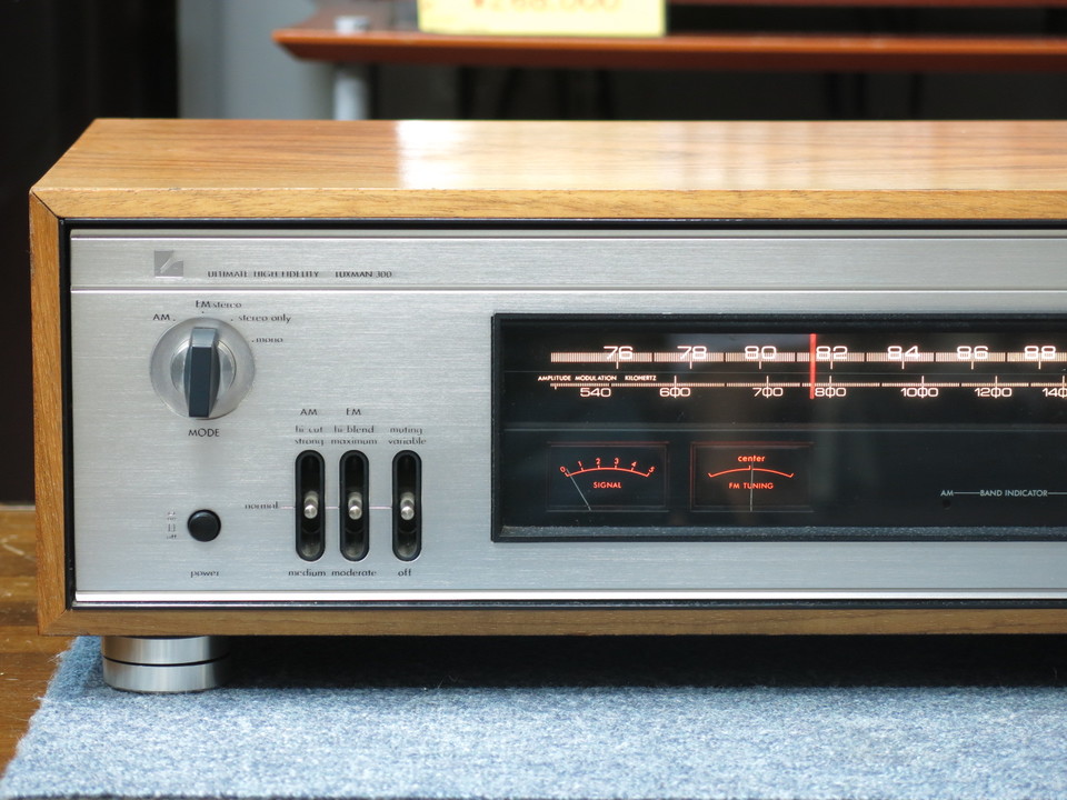 T-300 LUXMAN - 中古オーディオ 高価買取・販売 ハイファイ堂
