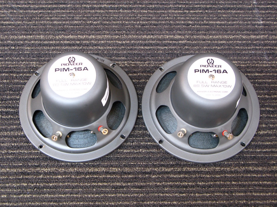 PIM-16A パイオニア スピーカーユニット ペア 希少 PIONEER スピーカー