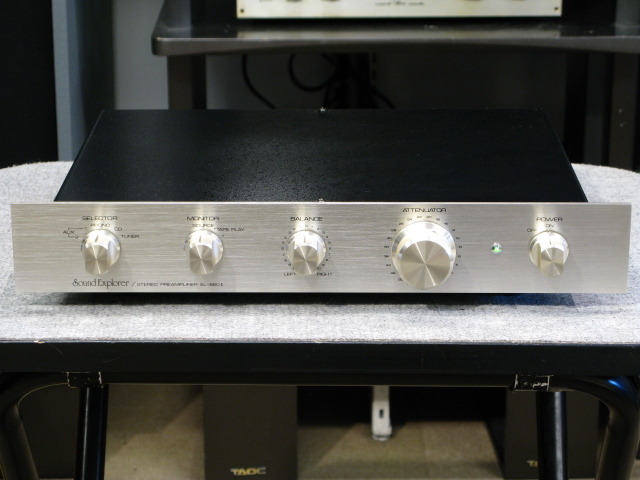 EL-660/2 Sound Explorer - 中古オーディオ 高価買取・販売 ハイファイ堂