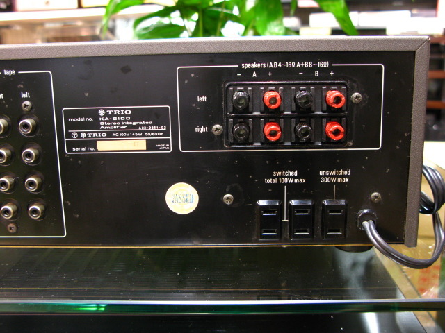 KA-6100 TRIO - 中古オーディオ 高価買取・販売 ハイファイ堂