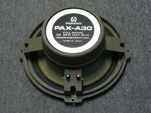 PAX-A30 PIONEER - HiFi-Do McIntosh/JBL/audio-technica/Jeff Rowland