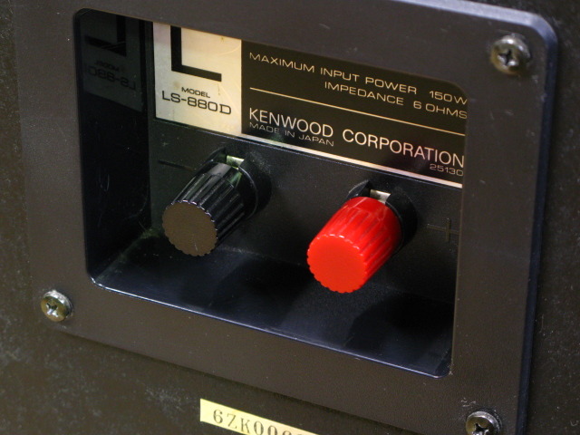 LS-880D KENWOOD - 中古オーディオ 高価買取・販売 ハイファイ堂