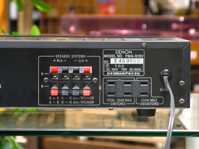 PMA-910V DENON - 中古オーディオ 高価買取・販売 ハイファイ堂