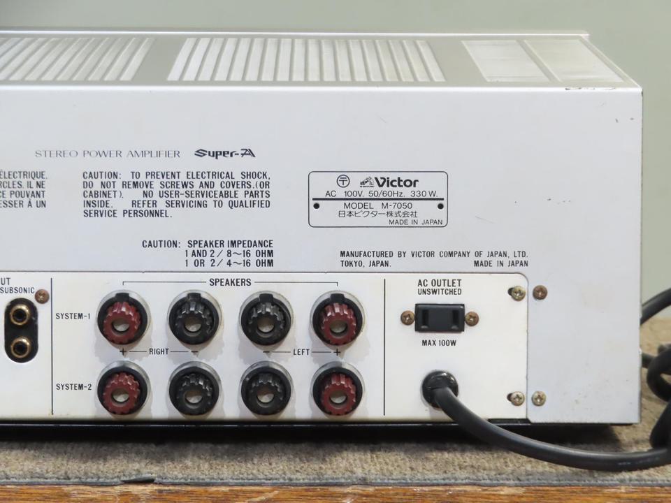 Laboratory M-7050 Victor - 中古オーディオ 高価買取・販売 ハイファイ堂