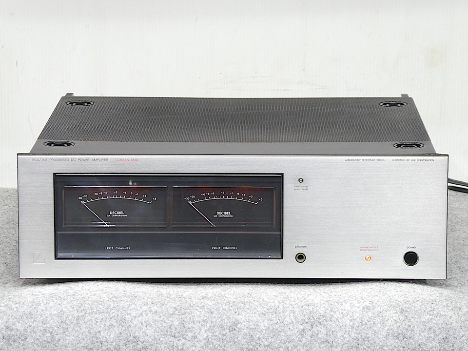 5M21 LUXMAN - 中古オーディオ 高価買取・販売 ハイファイ堂