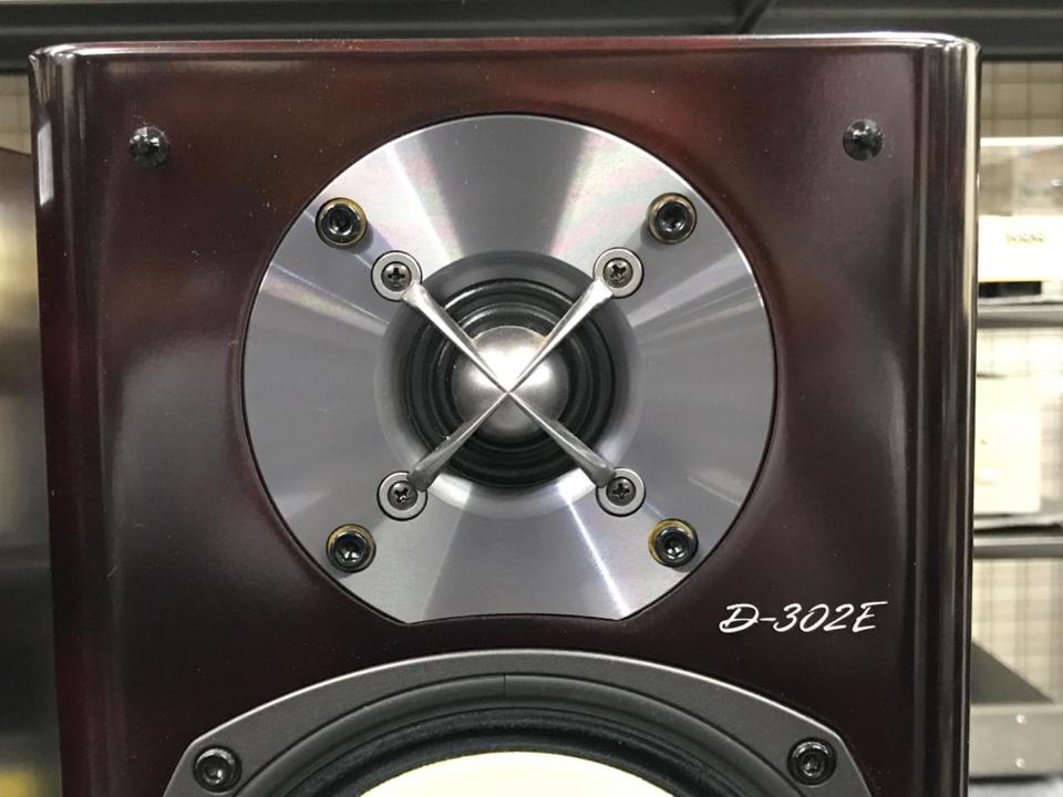 D-302E ONKYO - 中古オーディオ 高価買取・販売 ハイファイ堂