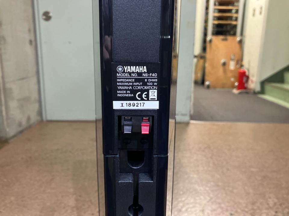 NS-F40 YAMAHA - 中古オーディオ 高価買取・販売 ハイファイ堂