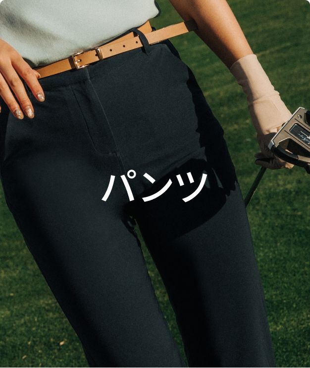 ウィメンズ ゴルフ ウェア 【ルルレモン公式｜lululemon Japan】