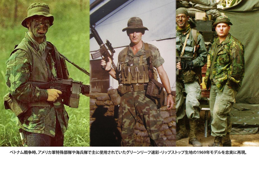 60s us army ベトナム戦争 ハンドペイント迷彩 ベスト 特殊部隊 60s us