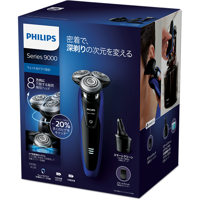 Shaver series 9000 ウェット＆ドライ電気シェーバー S9186/26, S9186A
