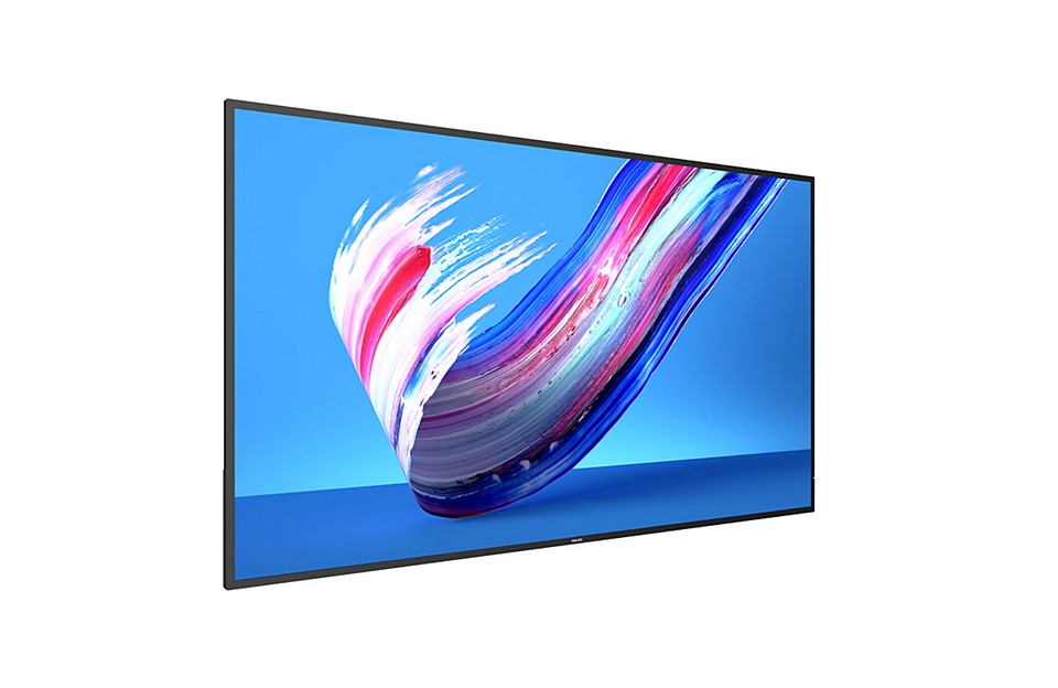Signage Solutions Q Line ディスプレイ 65BDL3650Q/11 | Philips