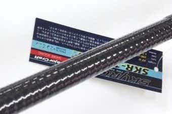 メジャークラフト「スカイロード」の人気モデルを解説！ | TSURI HACK