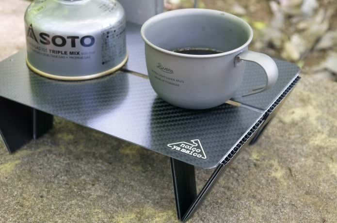 三拍子どころか四拍子揃ってる……。 「こんな山テーブルが欲しかった