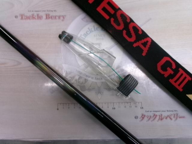 がま磯インテッサGⅢ 1-53｜＠ベリーネット 日本最大新品中古釣具WEB