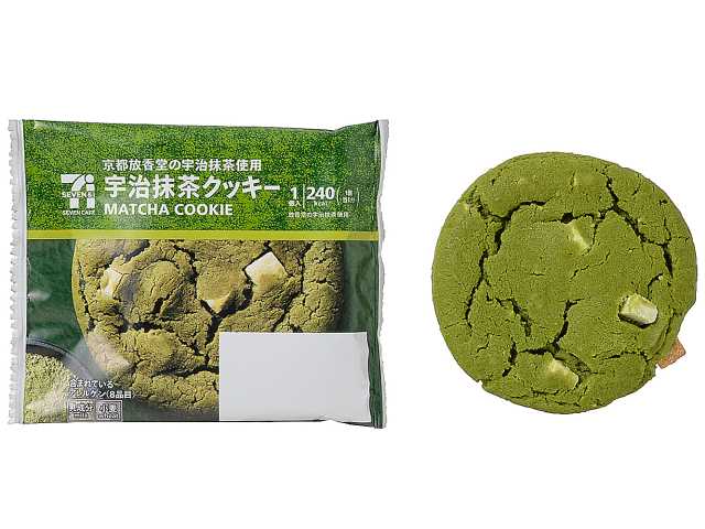 7カフェ 宇治抹茶クッキー｜セブン‐イレブン