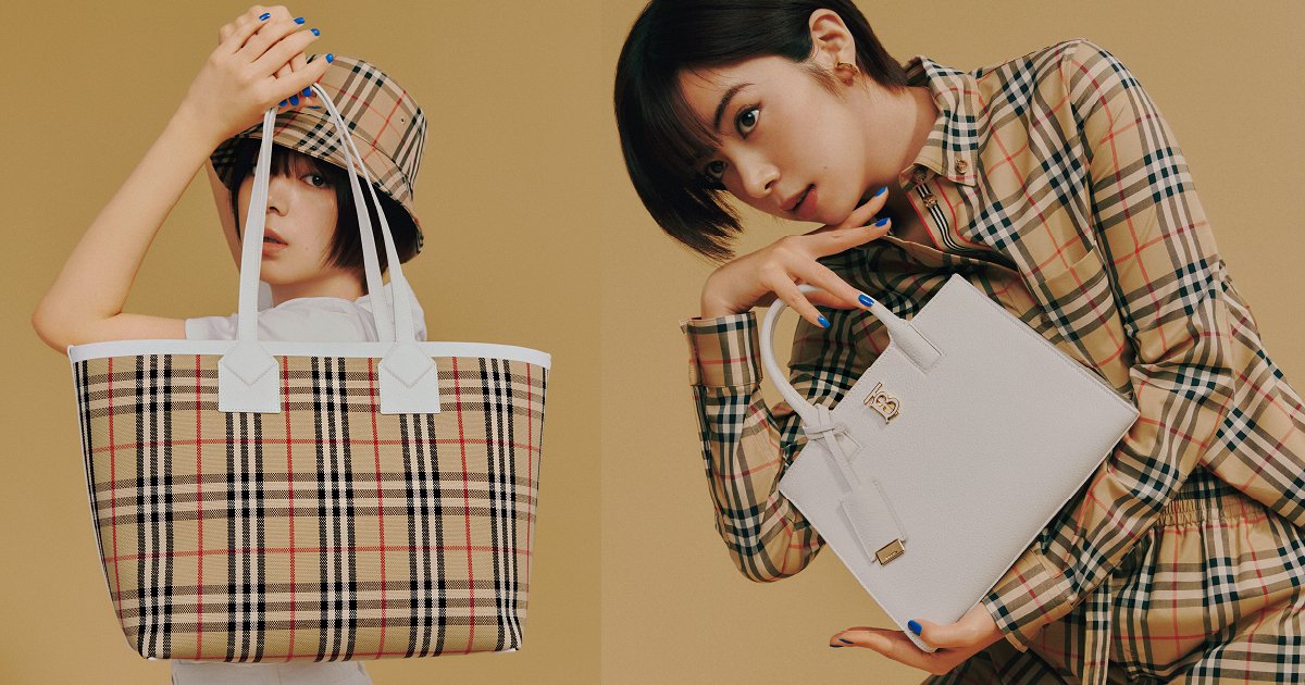 池田エライザが誘うオプティミズム 「夏の日のバーバリー」 | SPUR