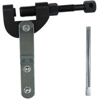 かし丸君 KM500R - 整備用品