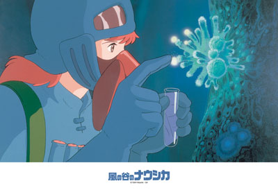 ジグソーパズル 風の谷のナウシカ 腐海にて 300ピース（300-287