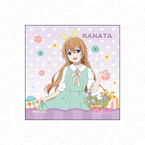 ラブライブ！虹ヶ咲学園スクールアイドル同好会 マイクロファイバー