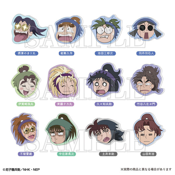 忍たま乱太郎 トレーディングアクリルマグネット～みんなであっぷっぷ