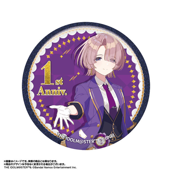 学園アイドルマスター グリッター缶バッジ 有村麻央 The 1st Milestone